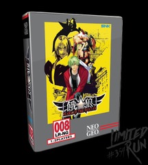 Garou Mark of the Wolves (Limited Run CE) - PS4